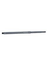 ASG Yderløb NexGen, 16" Action Sport Games