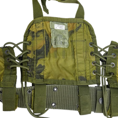 USGI 1st Gen Woodland Load Bearing Vest w/ Belt - Large - Film Production Used - Combat Vests & Rigs