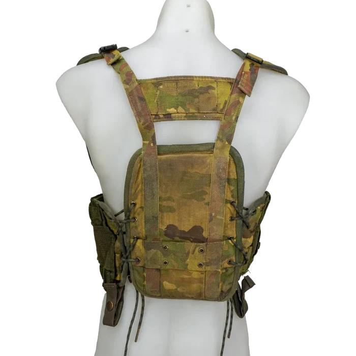 Modified Dutch DPM M93 Combat Vest - Small - Film Production Used - Combat Vests & Rigs