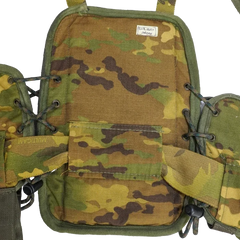 Modified Dutch DPM M93 Combat Vest - Small - Film Production Used - Combat Vests & Rigs