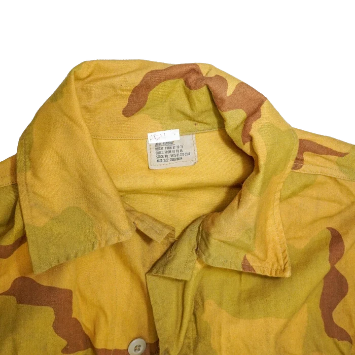 Production Made - US 3 Col Desert Shirt - Dyed - Large - Film Production Used - Field Shirts