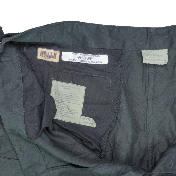 Rothco Ultra Force 8.0 Shorts - Large - Army & Outdoors - Shorts